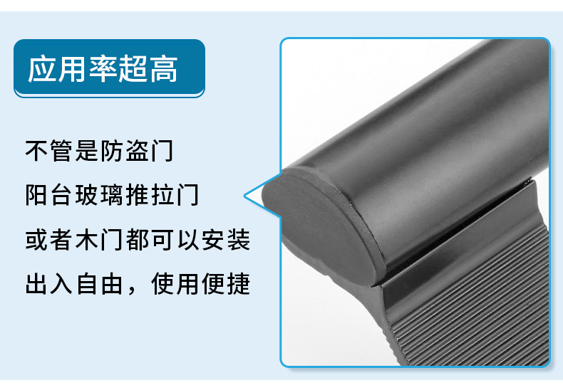 Sliding door handles, aluminum alloy handles, exposed sliding door handles, balcony glass doors, bathroom and kitchen handles pic 10