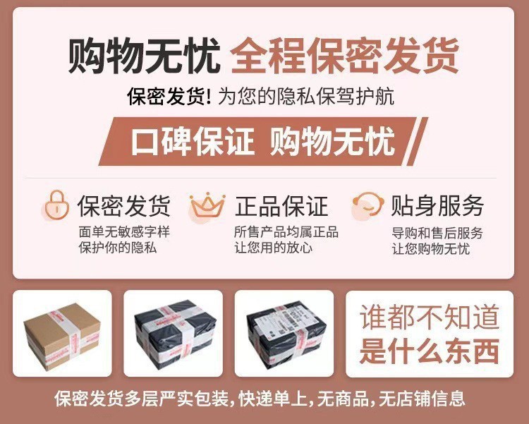 硕遥【蔷薇】丝滑油亮长筒袜性感极光黑丝复古蕾丝花边丝袜女A240详情2