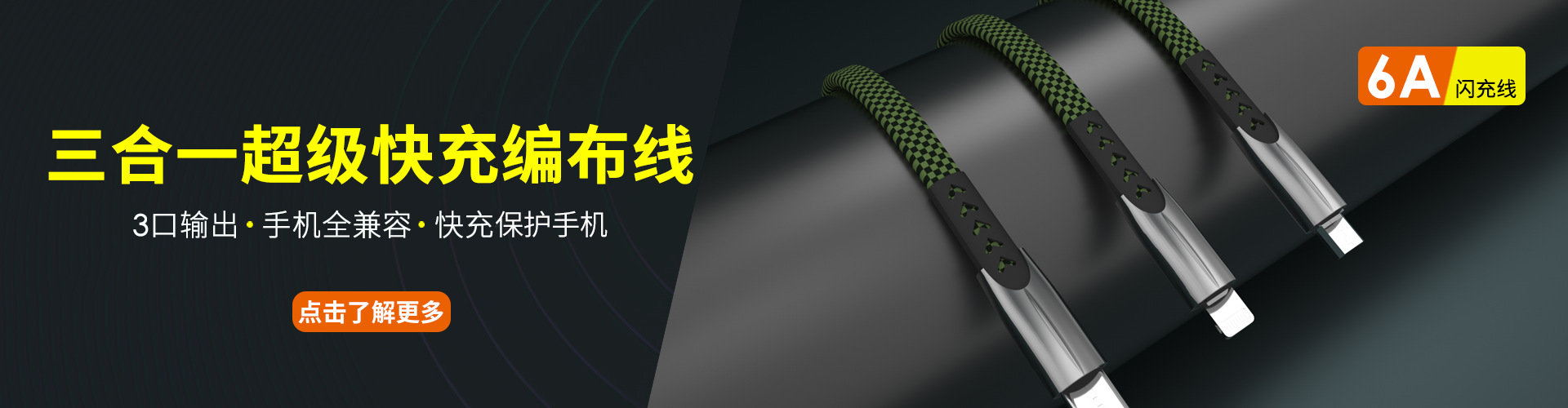 新品上市-X17像素1920.png