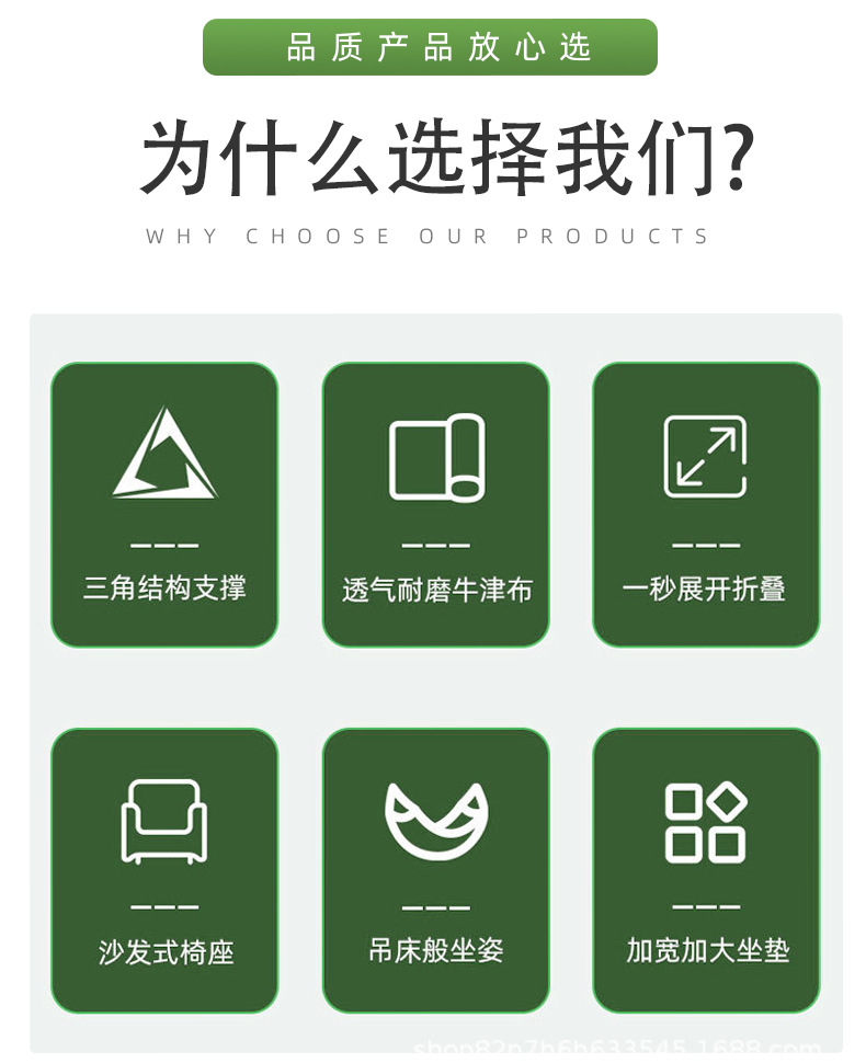 户外折叠月亮椅折叠露营躺椅钓鱼椅休闲沙滩椅高靠背可调节露营椅详情3