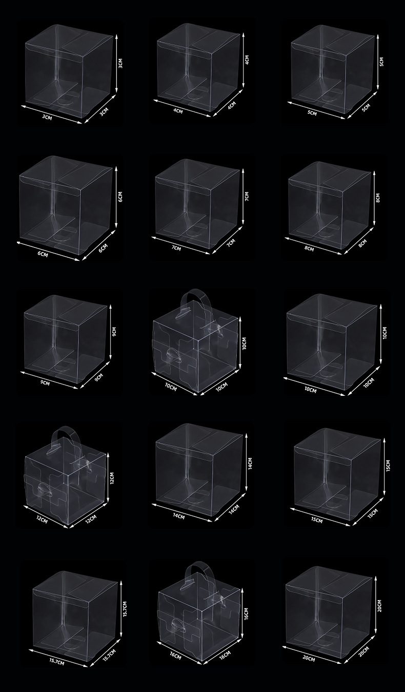 批发透明PVC折叠盒创意盲盒手办PET盒日用品塑料包装盒防尘收纳盒详情3