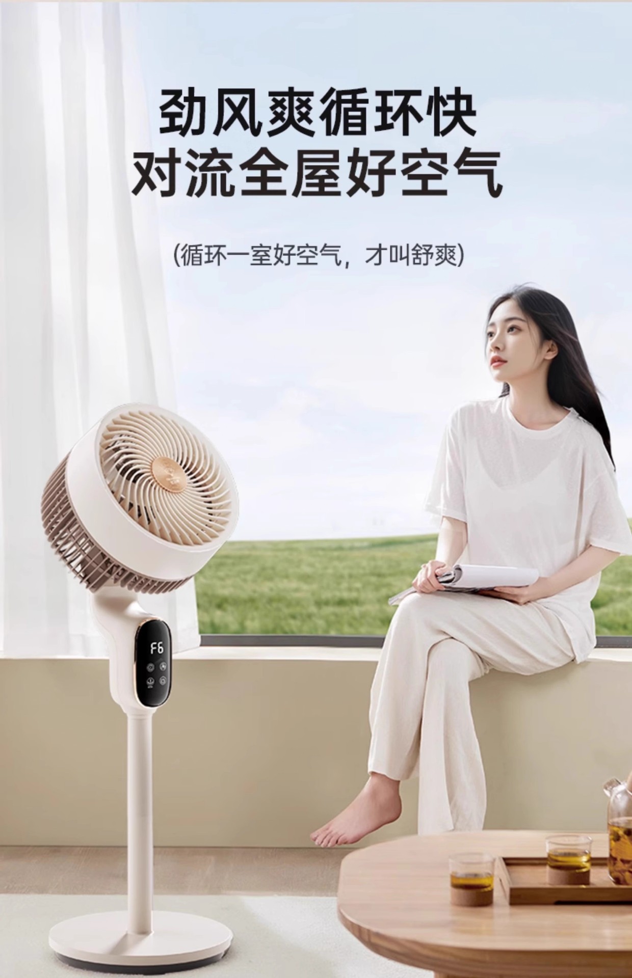 AI voice intelligent control platform dual-purpose fan, handheld small electric fan, silent, energy-saving and portable pic 9