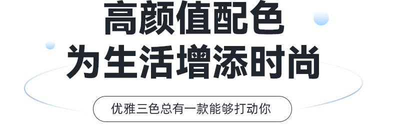 新款手持高速涡轮风扇100档无极变速冰敷跑马灯桌面数显风扇详情26