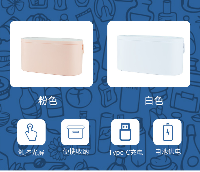 跨境LED化妆镜带灯便携旅行收纳箱创意多功能手提梳妆盒镜子充电详情5