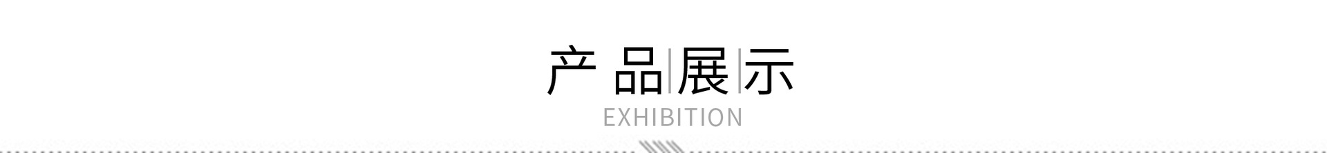 temu专用厨房地垫吸水耐脏防滑垫两件套组合软硅藻泥地垫厂家批发详情7