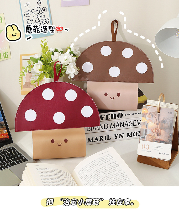 蘑菇PU纸巾收纳挂袋家用客厅卧室汽车抽纸盒创意可爱卡通纸巾挂盒详情6