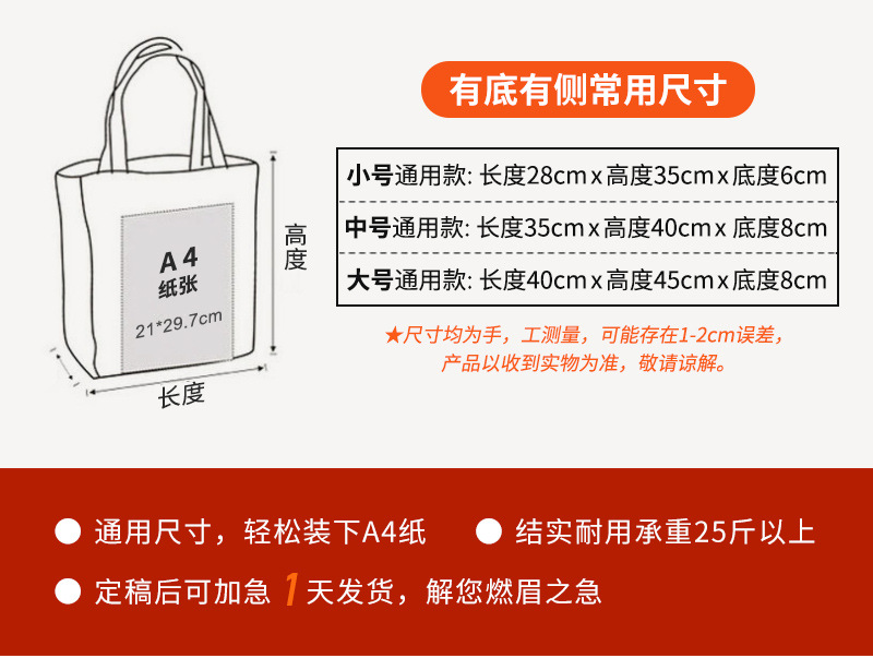 现货简约字母端午束口保温饭盒袋便携式棉麻便当包防水带饭收纳袋详情6