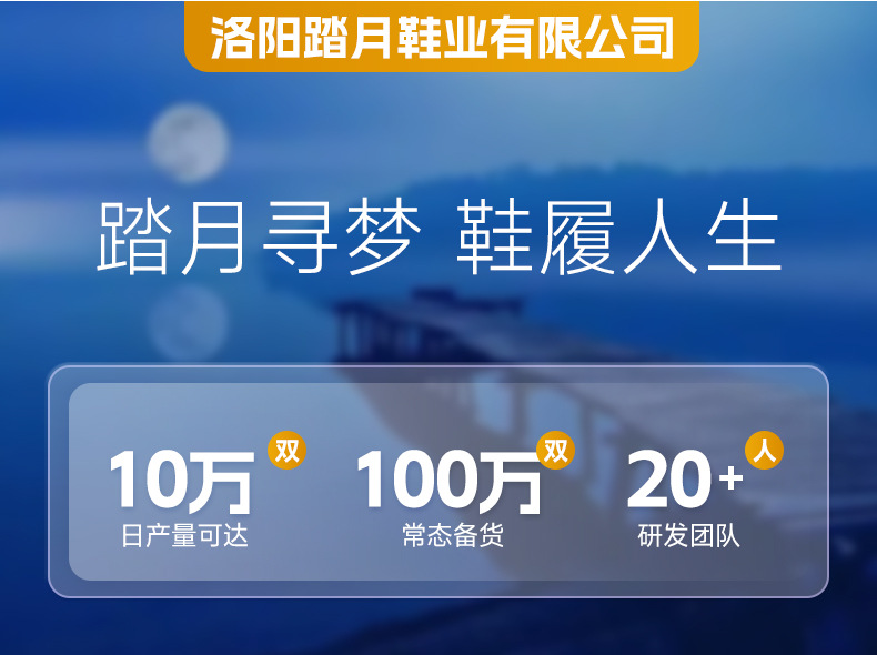 2025夏季新款老北京布鞋女款休闲透气绣花鞋女鞋软底不累脚妈妈鞋详情2