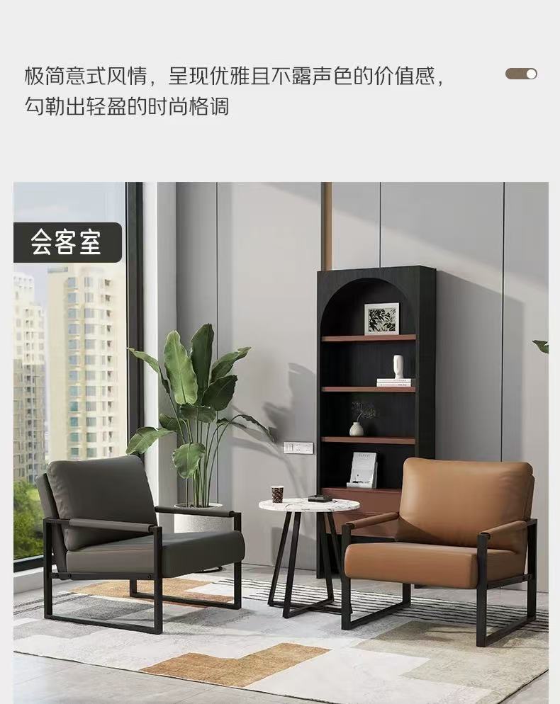 轻奢设计师单人沙发椅网红民宿酒店休闲展厅商用洽谈接待沙发椅详情9