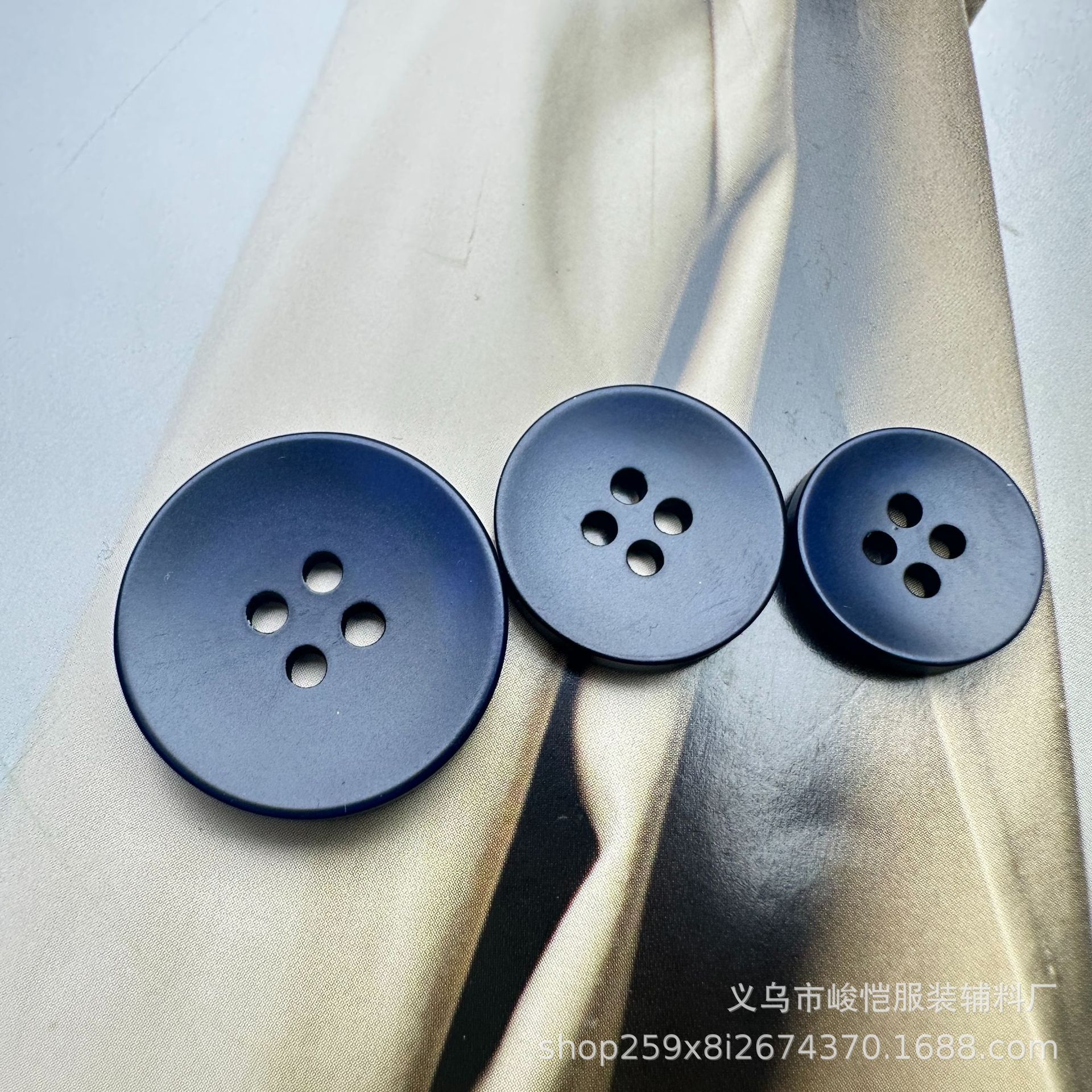 双圈黑色浅咖深咖真牛角扣高档西服大衣风衣四眼扣现货供应详情5