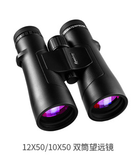 捕手系列10X42户外望远镜夜视望远镜望遠鏡ed防水望眼镜寻蜂镜详情8