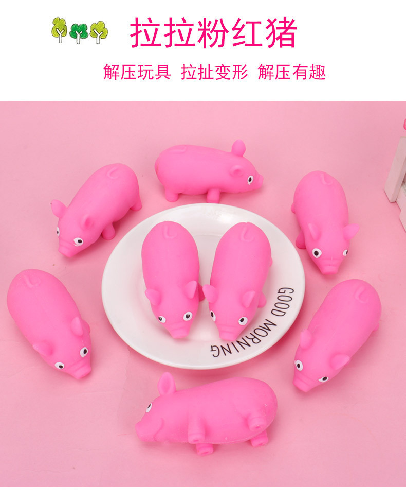 Stress-relieving magic tool, stress-relieving toy Pig Kneading Joy, cute and playful Little pig, the same style as Douyin, boring Lala Pig pic 5