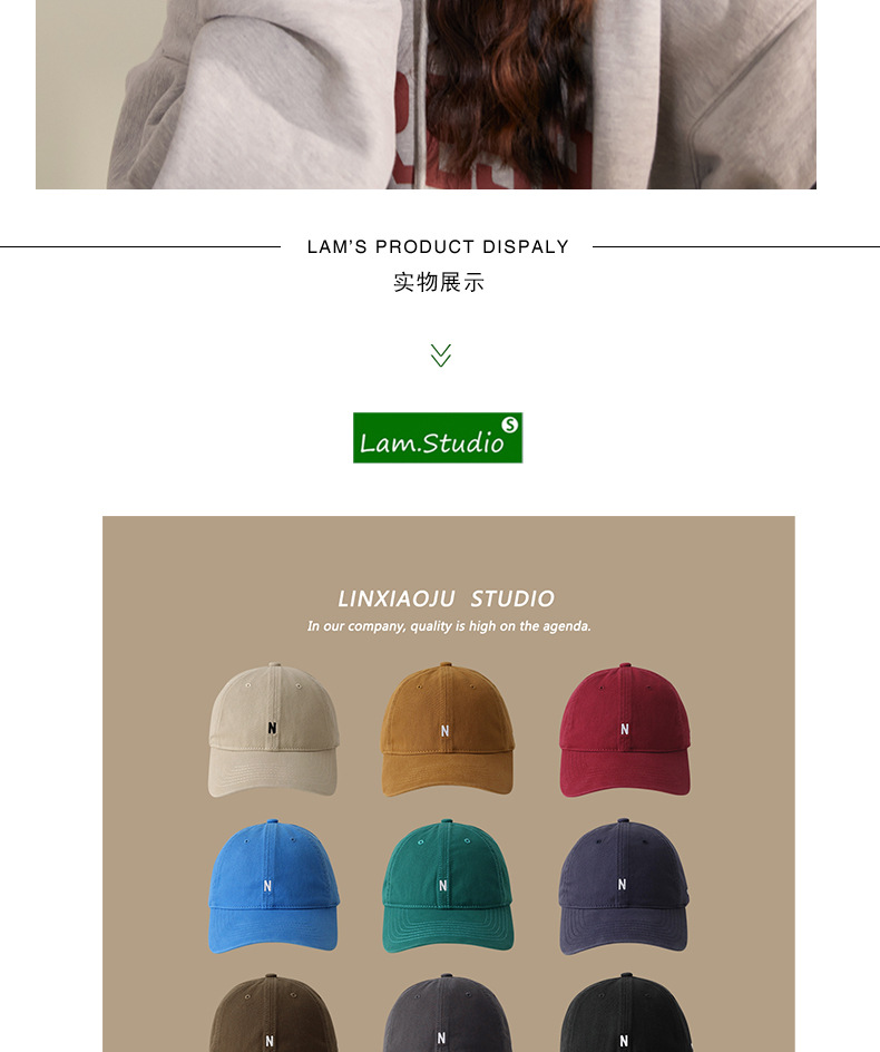 Red wheat straw baseball cap, sun hat, straw hat classic style pic 8