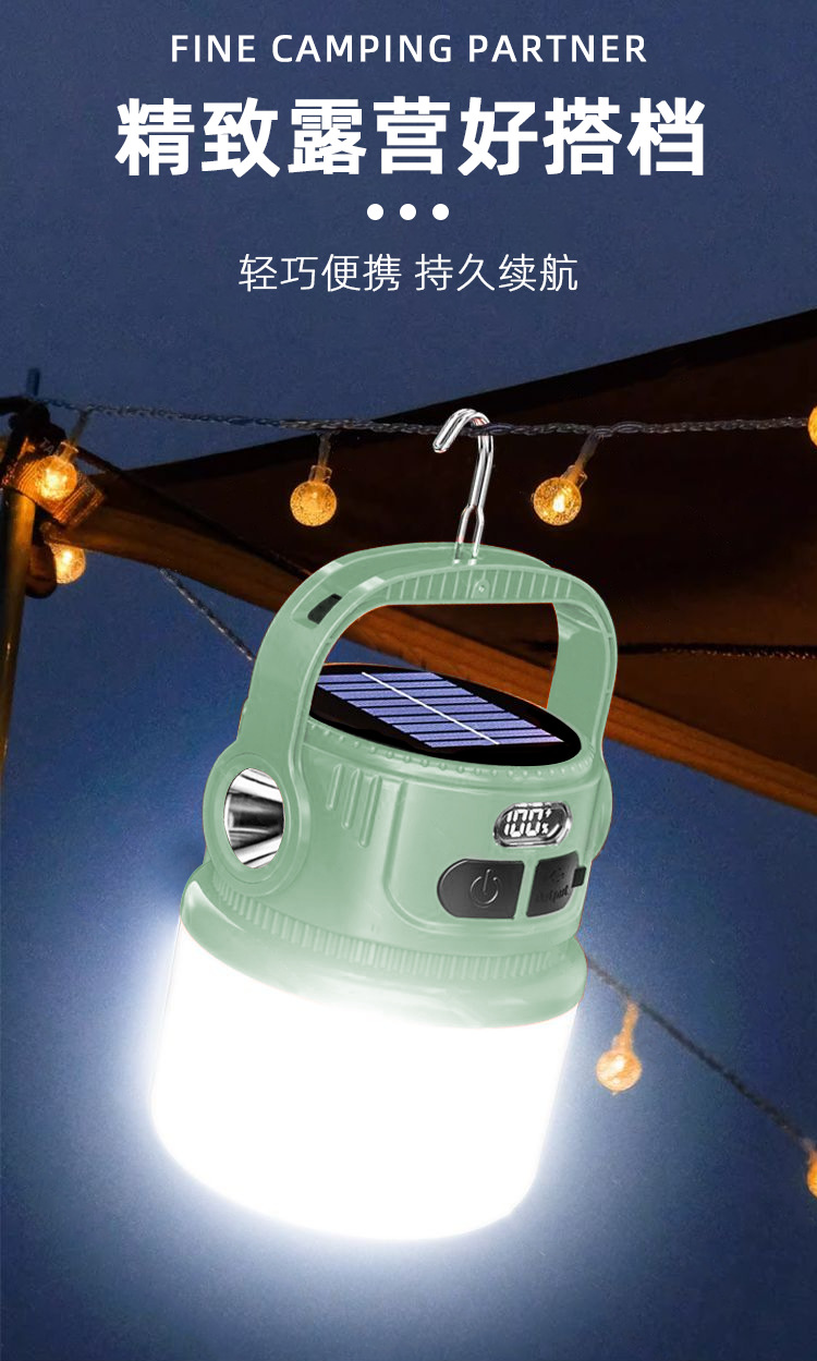 Best-selling digital electric display solar bulb lamp, outdoor camping atmosphere lamp, portable multi-functional tent lamp, camping lamp pic 3