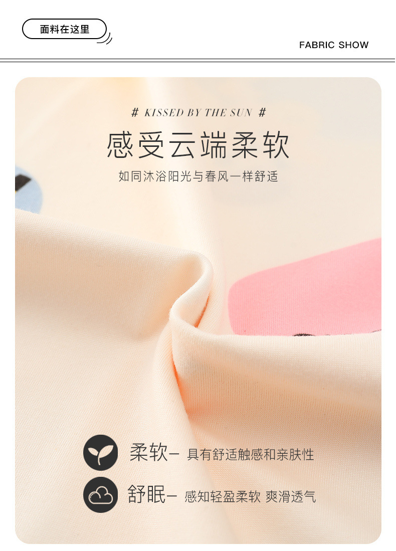 春夏睡衣女夏季短袖七分裤韩版开衫套装夏天少女士家居服外穿详情8