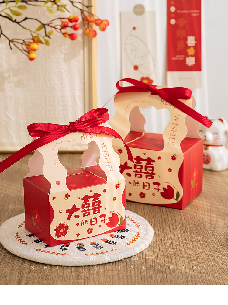 结婚喜糖盒国风喜糖盒手提2023创意中国风婚礼喜糖袋伴手礼盒批发详情6