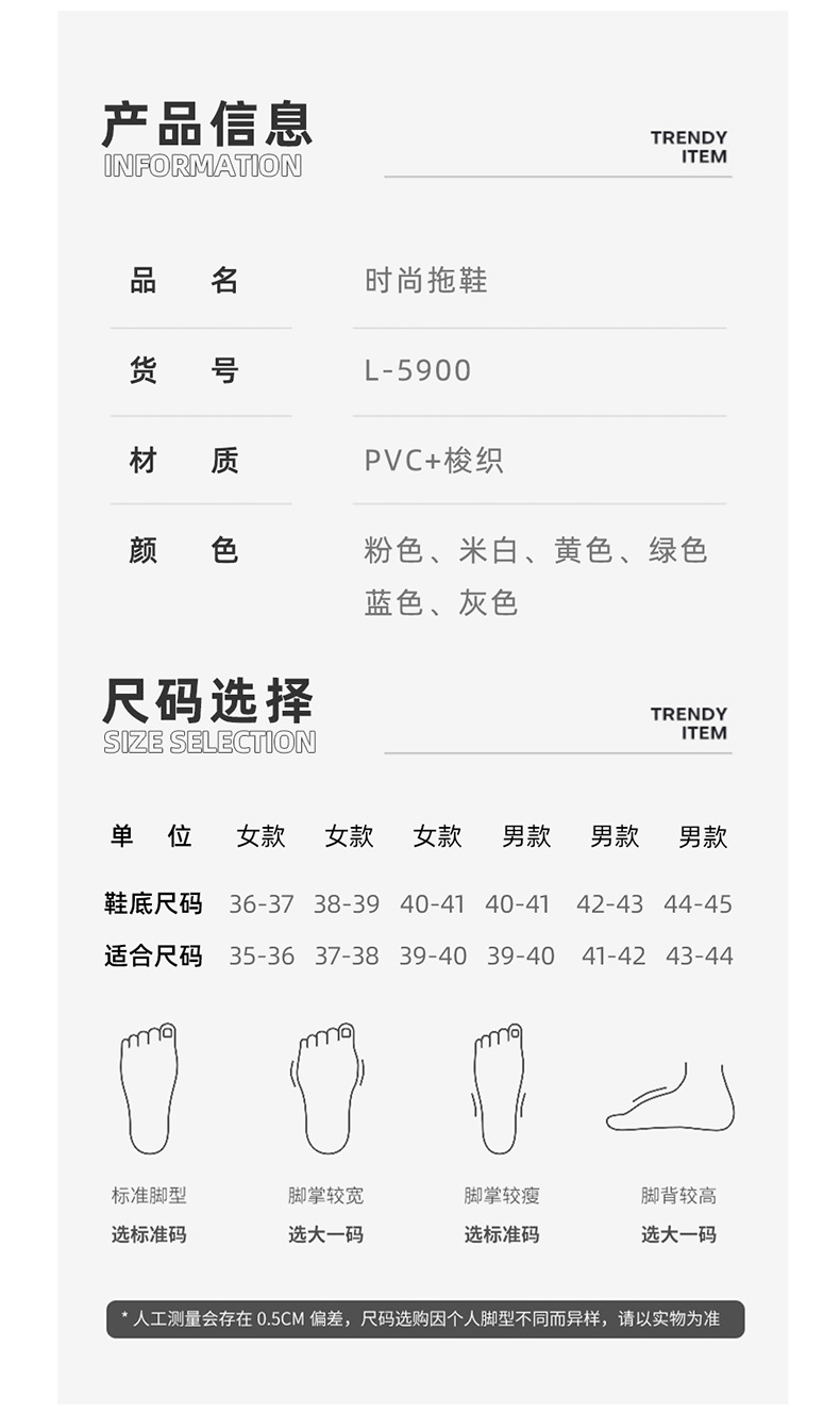 厚底秋棉麻拖鞋女室内室外男鞋防滑手工鞋子家用夏季居家拖鞋批发详情9