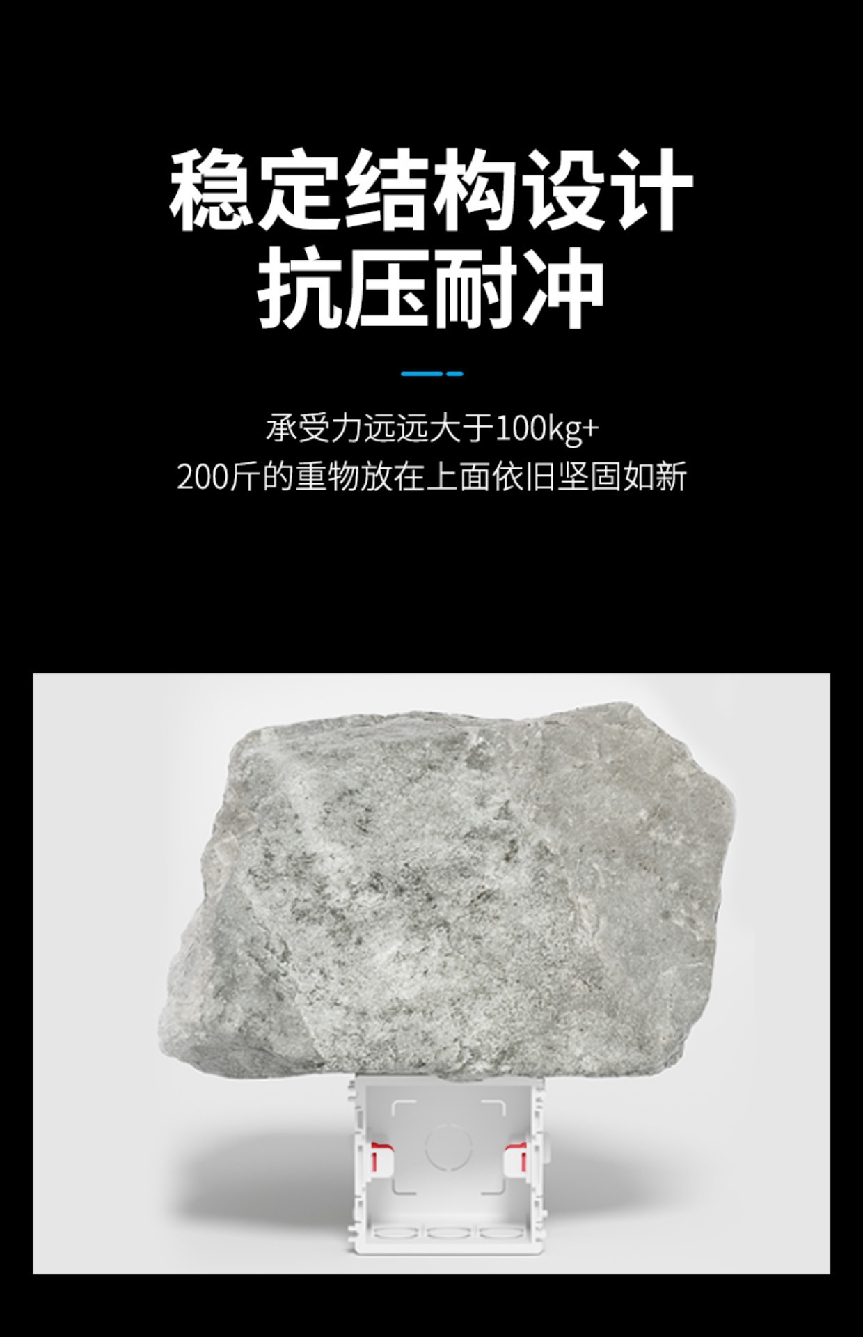 86型电线盒暗盒PVC防火阻燃预埋分线盒底盒开关插座暗装接线盒详情18