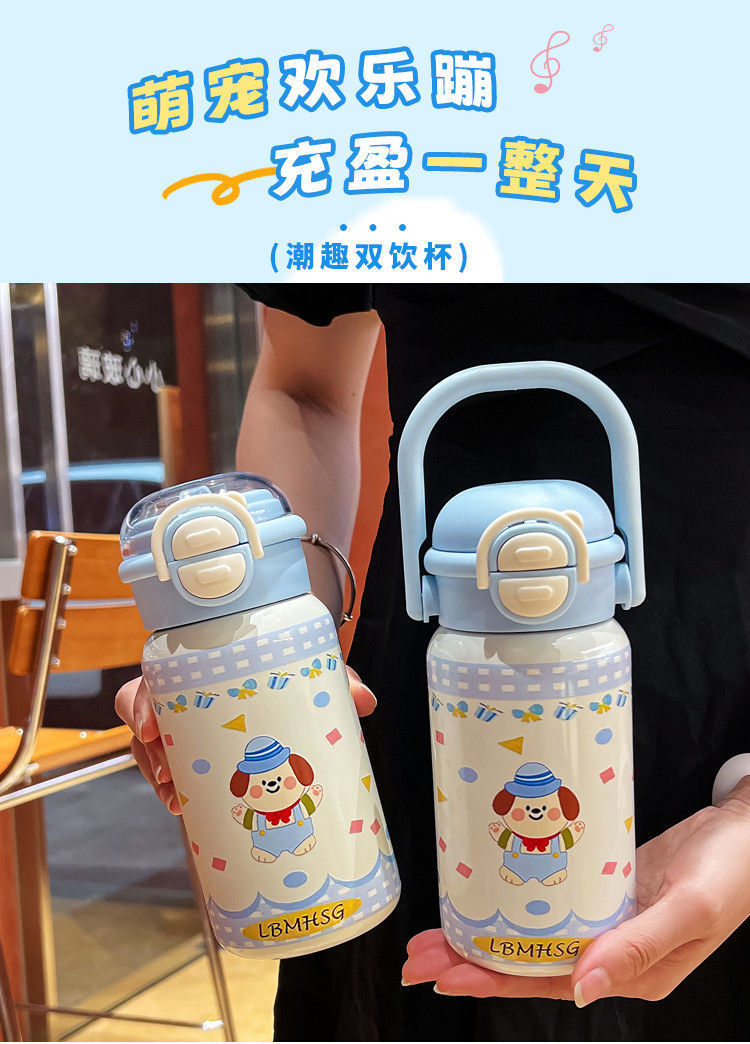 新款儿童保温杯316不锈钢高颜值ins水杯大容量便携学生可爱吸管杯详情2