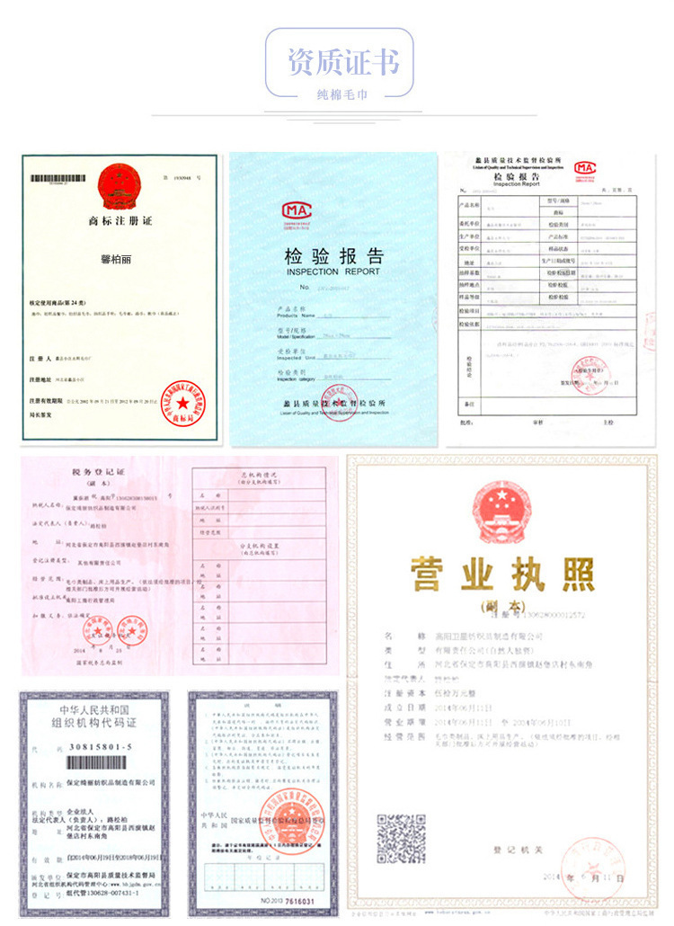 毛巾7A抗菌毛巾全棉a类洗脸面巾家用纯棉毛巾厂家批发可定制LOGO详情18