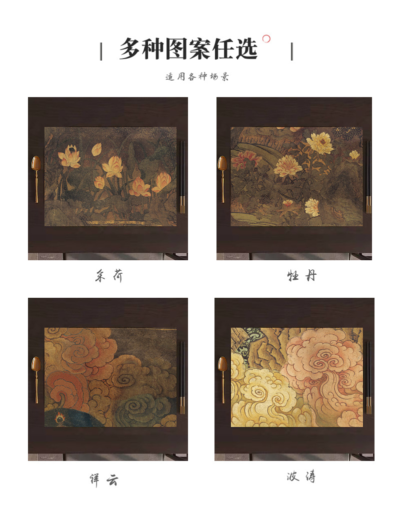 国潮沥水垫吸水茶桌垫布茶台干炮杯垫新中式禅意茶席中国风桌旗硅藻泥详情6