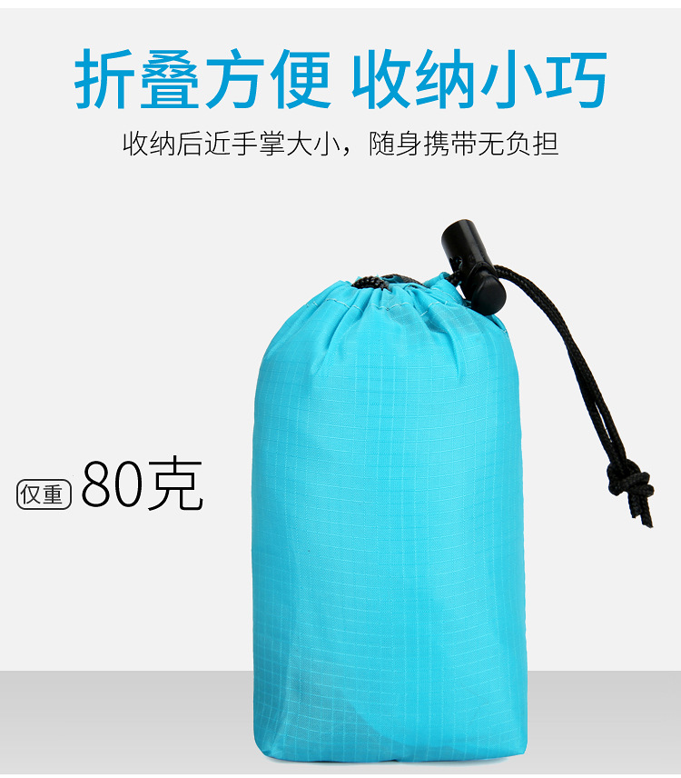 跨境新款户外折叠包轻便防泼旅行包健身运动背包大容量礼品双肩包详情4
