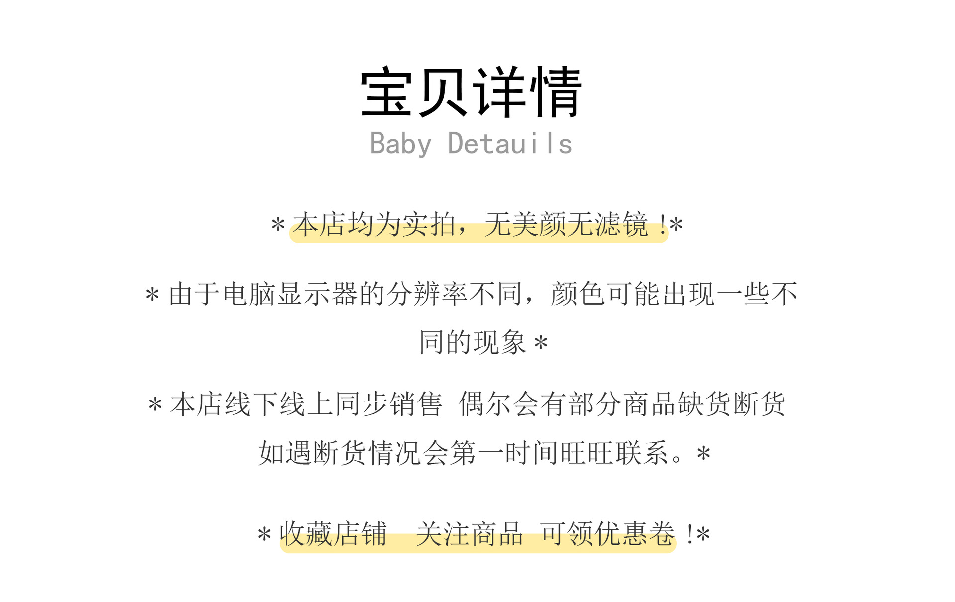 夏季日系文艺小清新印花打底衫短袖衬衣polo领小众蕾丝拼接衬衫女详情2