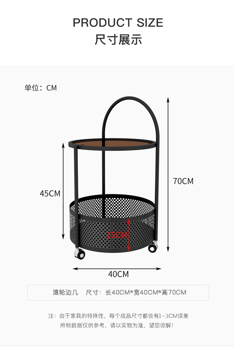 沙发边几简约网红奶油风创意小户型茶几移动带轮小推车零食收纳架详情12
