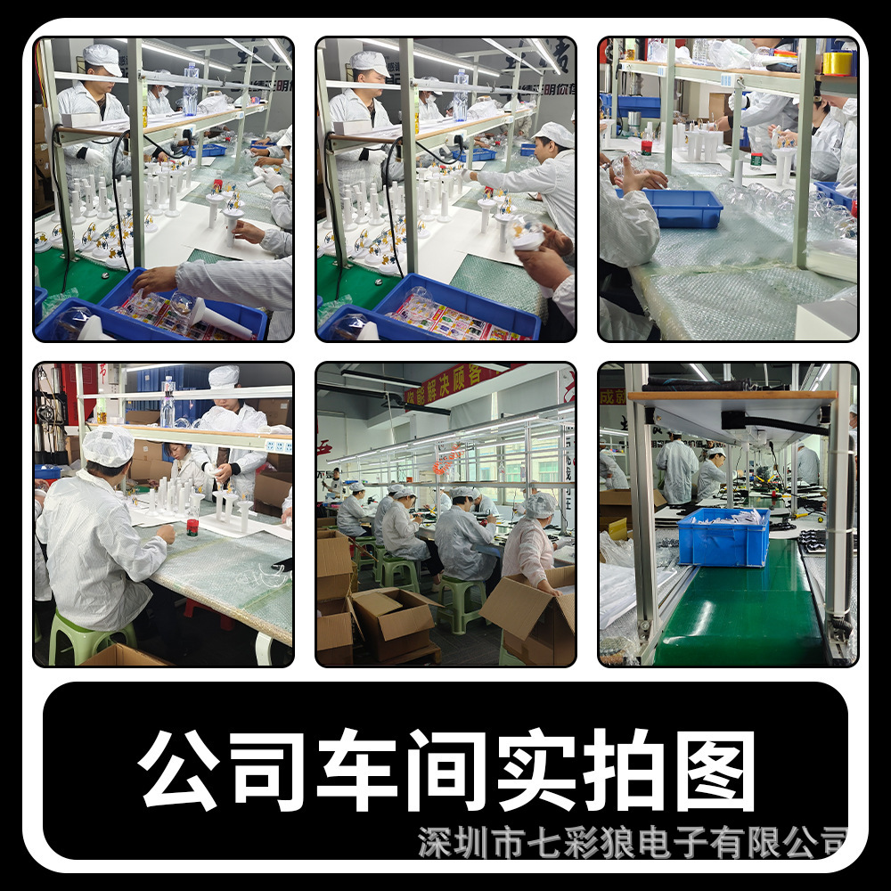 定制爱豆应援棒旋转发光手灯日韩音乐节粉丝助威15色亚克力荧光棒详情17