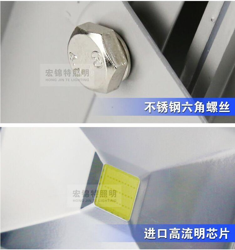 Low-voltage lamps, DC 12V - 24V floodlights, spotlights, battery lamps, Marine lamps, night market lamps, coal mine lighting lamps pic 13