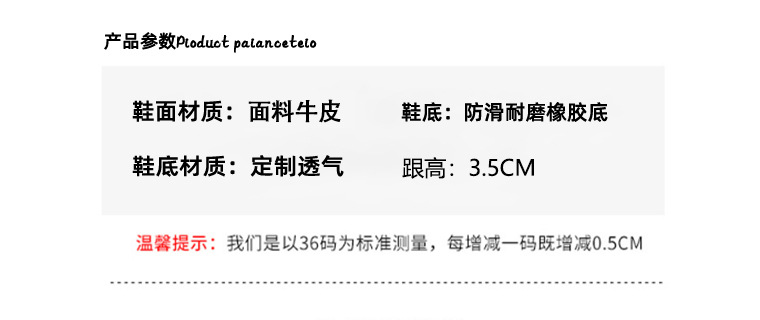 全包勃肯鞋况三喜真皮软木厚底内增高博肯鞋男女同款单鞋豆豆鞋子详情9