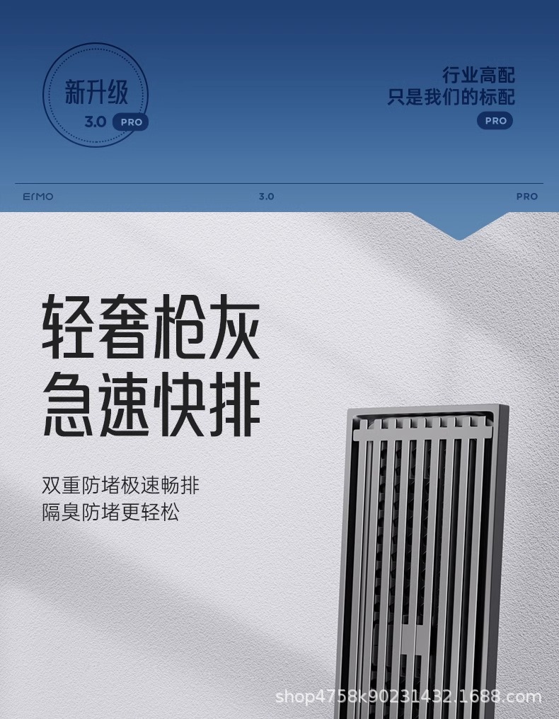 不锈钢密封防臭地漏卫生间下水道地漏厨房浴室洗衣机排水方形地漏详情1