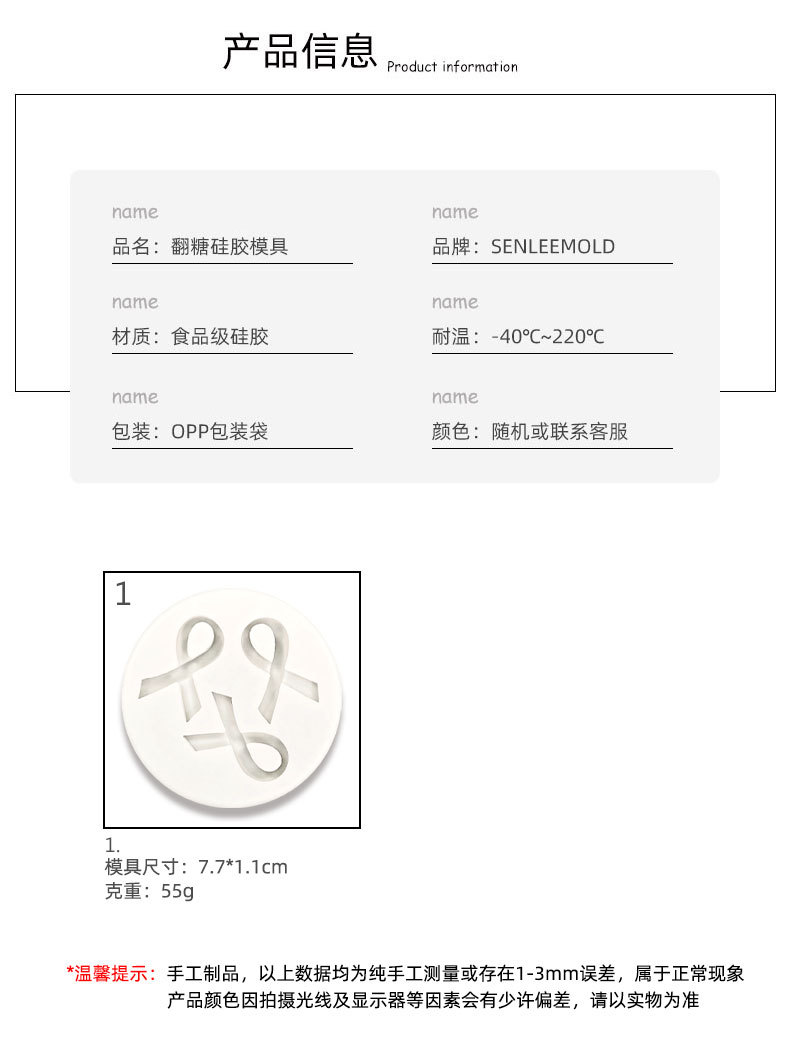 新1688详情_04.jpg
