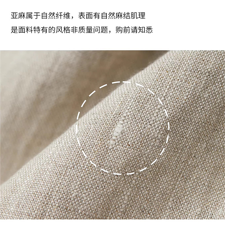 女士休闲裤纯亚麻裤子女夏季薄款阔腿裤女2025新款高腰垂感直筒裤详情13