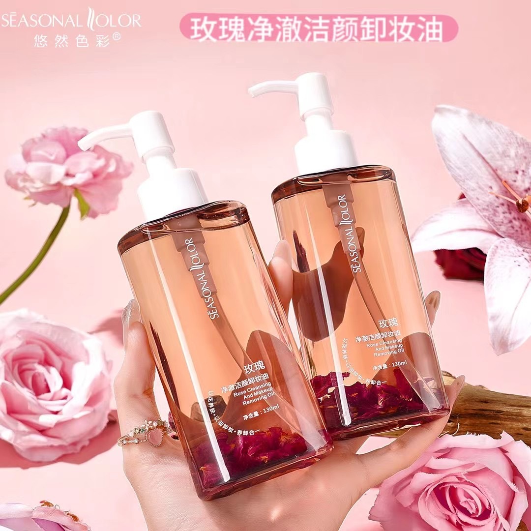 Youran Color Rose Purifying Cleansing & Makeup Removing Oil详情6