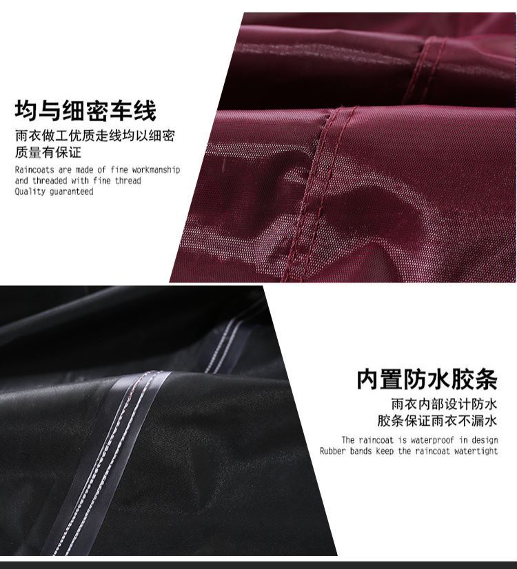 代驾专用雨衣加厚男女款摩托电瓶车双人加大长款全身防暴雨雨披详情8