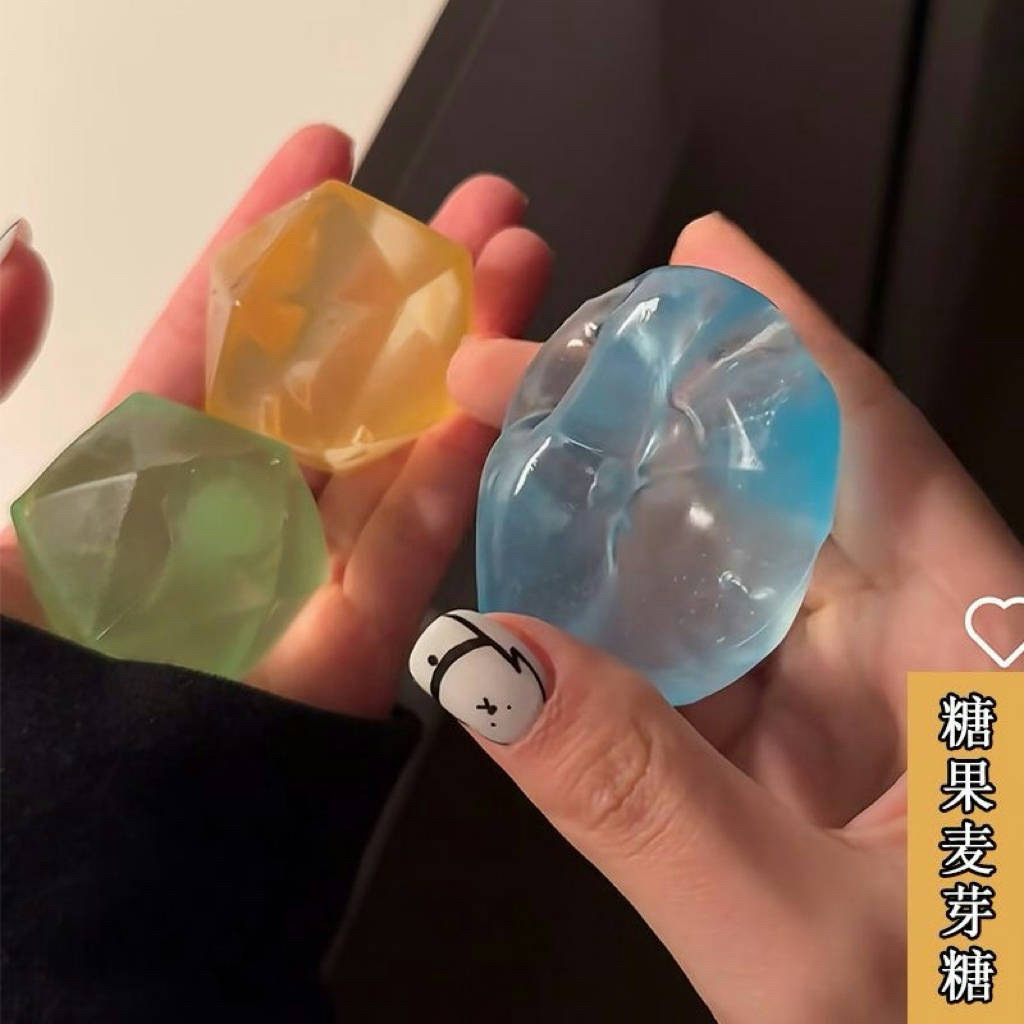 可塑软糖捏捏小红书同款解压泄愤儿童玩具捏捏乐慢回弹糖果解压玩详情5