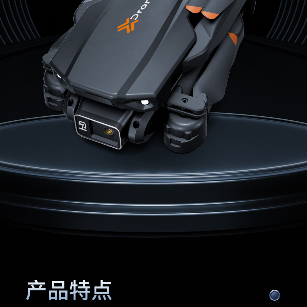 C航拍4k高清电调镜头光流定点长续航定高跨境批发，无人机详情3