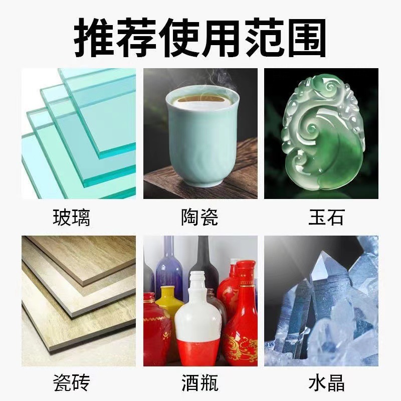 跨境玉石陶瓷工业级专用钎焊金刚砂切割片切割机英文版玻璃王锯片详情5