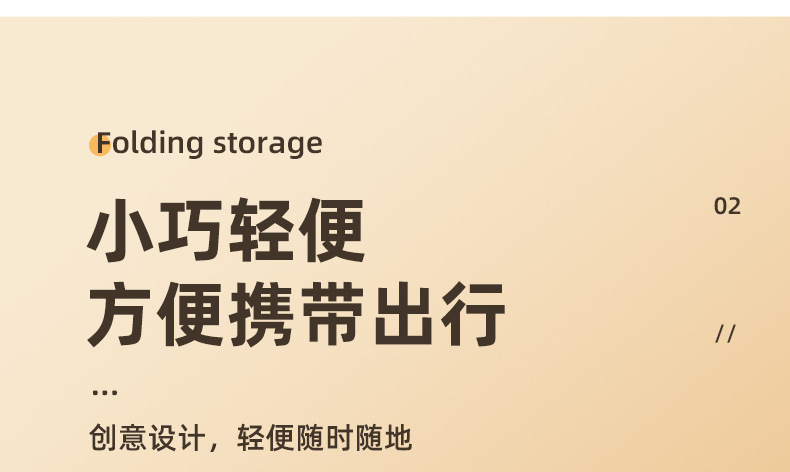 塑料折叠小凳子户外便携手提凳成人火车马扎钓鱼凳收缩凳洗澡矮凳详情9