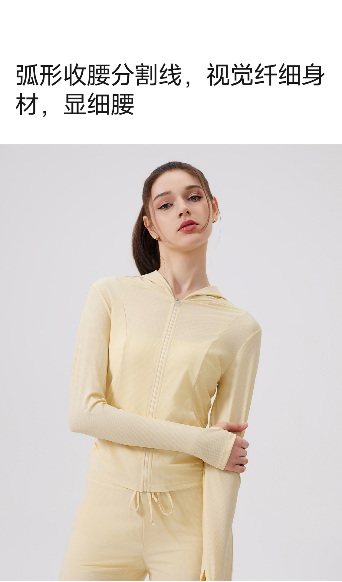 Sunshade, lightweight, anti-嗮, cool-feeling jacket, hooded, sporty loose top, casual yoga coat, checkered sun-protective clothing pic 9