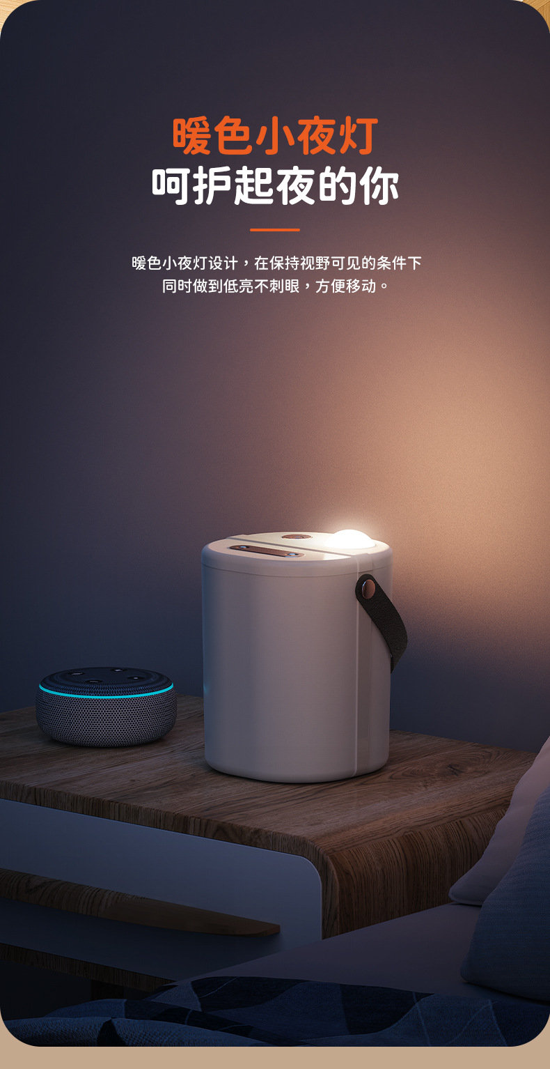 新品空气加湿器卧室家用静音大容量双喷办公用加湿器生活电器详情19