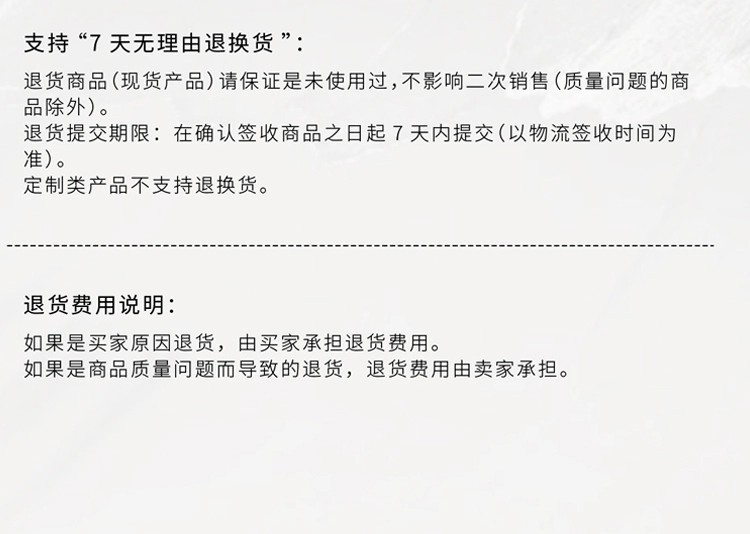 地毯客厅2024新款轻奢高级感卧室沙发厚大面积全铺免洗可擦奶油风详情40