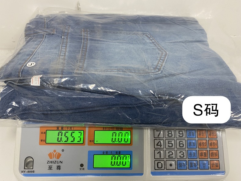 Independent store cross-border Amazon 2024 summer European and American fashion slimming style straight wide-leg jeans without elasticity pic 3