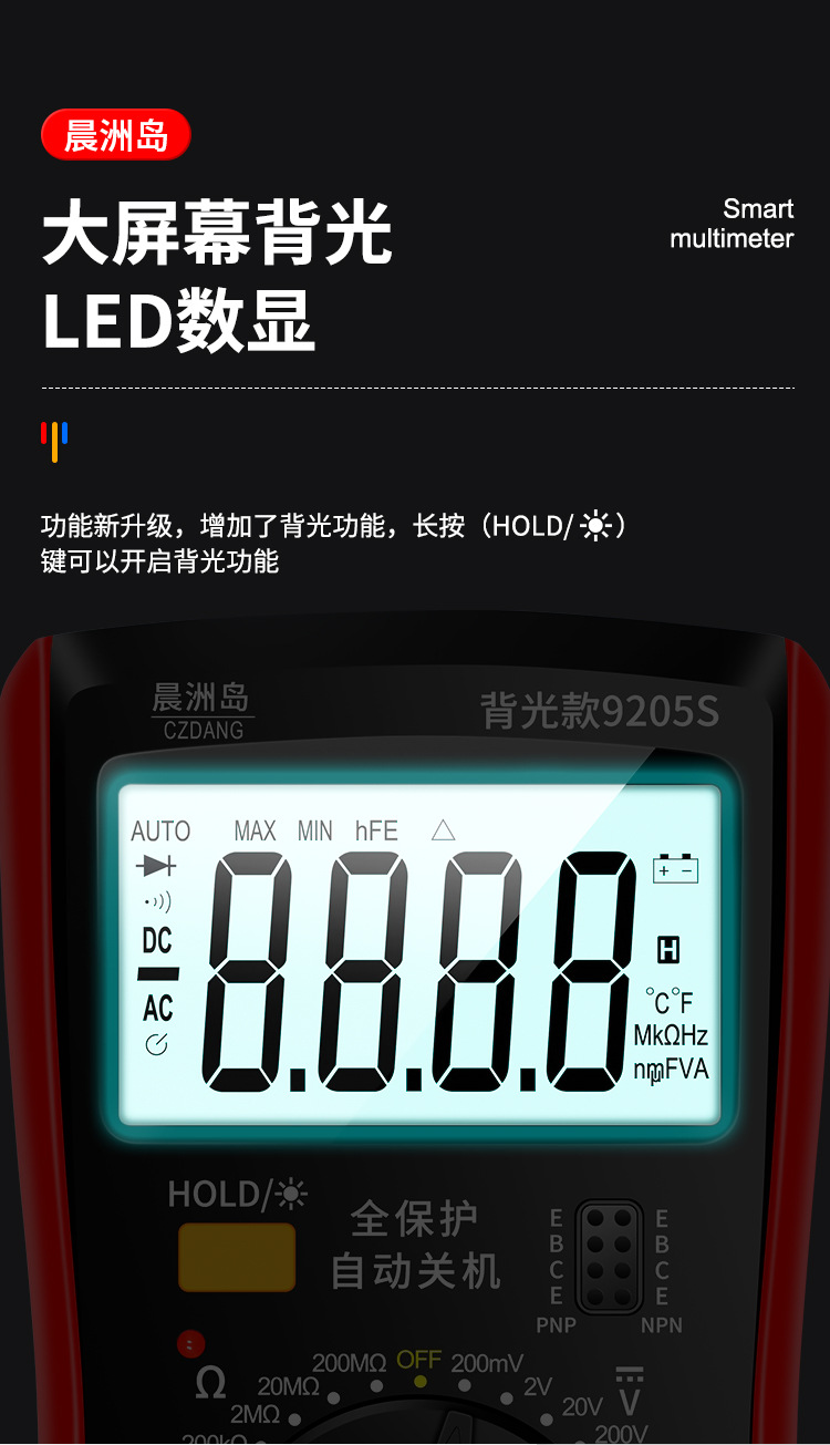 详情页_04.jpg