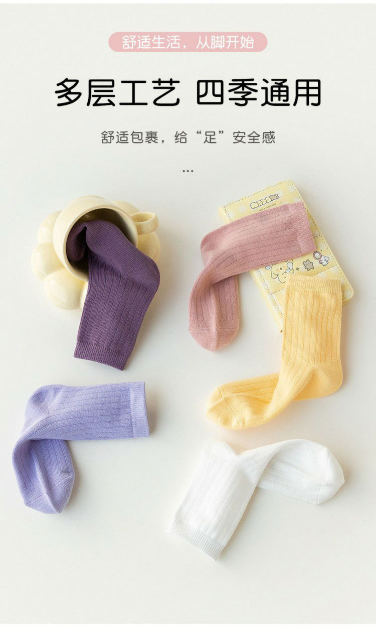一件代发女童袜子春秋款儿童纯色中大童棉袜中筒袜女孩同色公主袜详情4