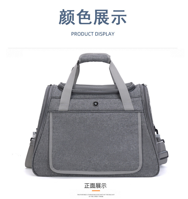 【加工定制】宠物猫猫新款时尚可手提斜跨休闲透气卷帘透明网布包详情24