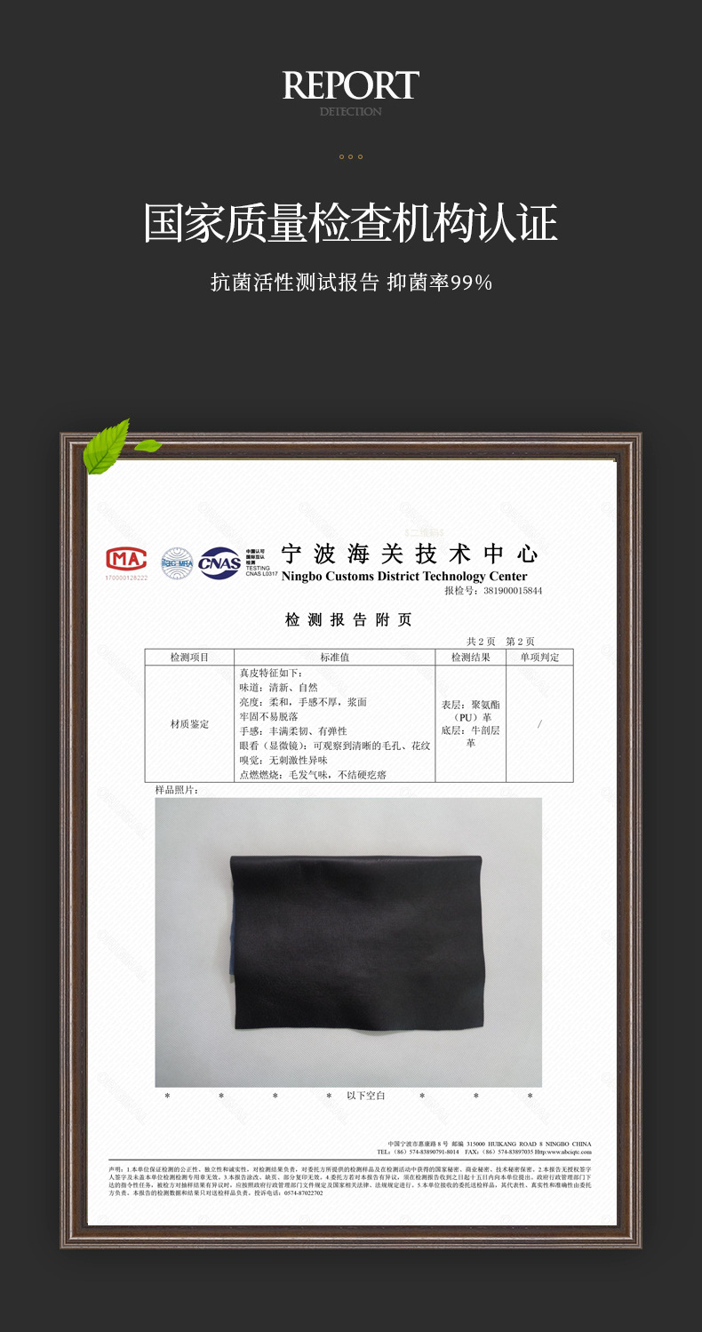 High elasticity, shock absorption, deodorization, super soft leather insoles, summer thin full insoles, a must-have for standing for a long time without getting tired pic 8