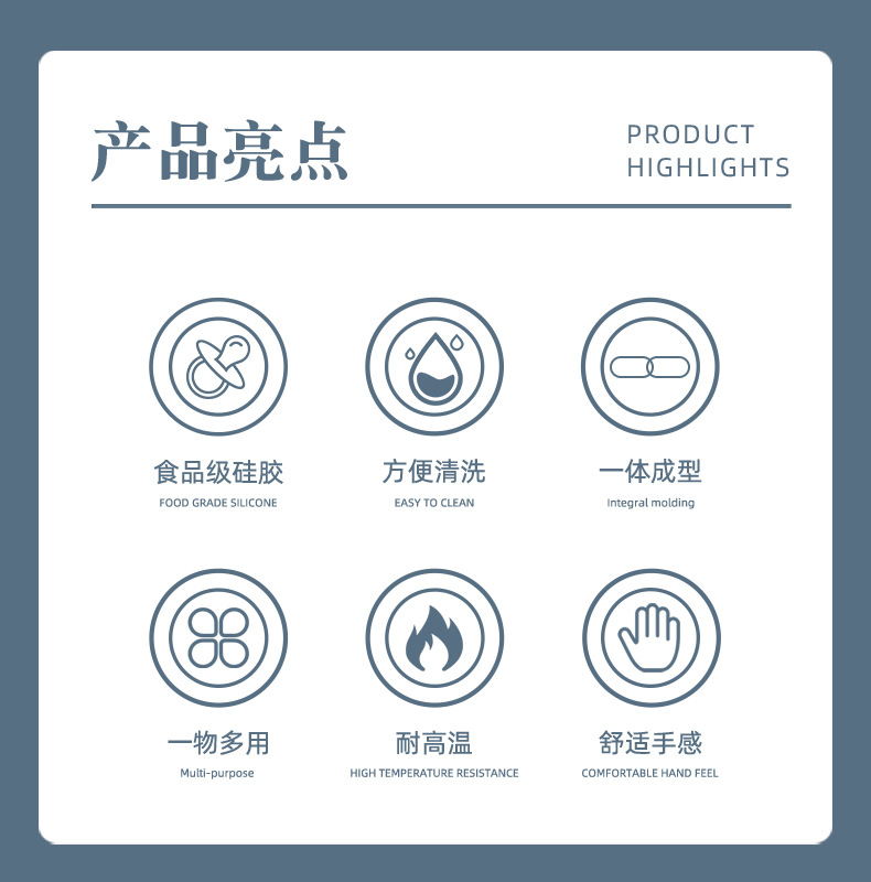 Silicone food-grade rolling pin, household rolling pin, baking special graduated flour pin, Western pastry dumpling kneading pin pic 2