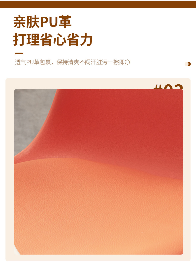万向轮小凳子家用小户型带靠背矮凳客厅可移动美缝椅带娃学步转椅详情4